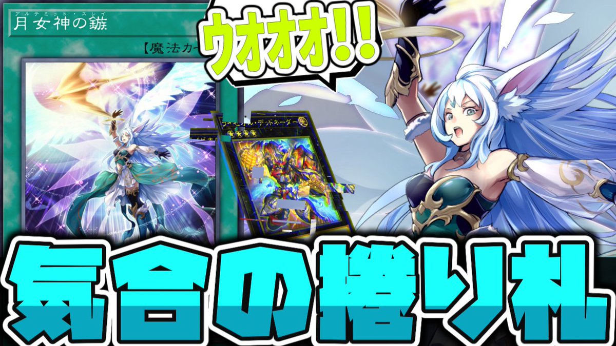 メインチャンネルの動画を更新しまスレイ

youtu.be/7D_pfbpRUUQ