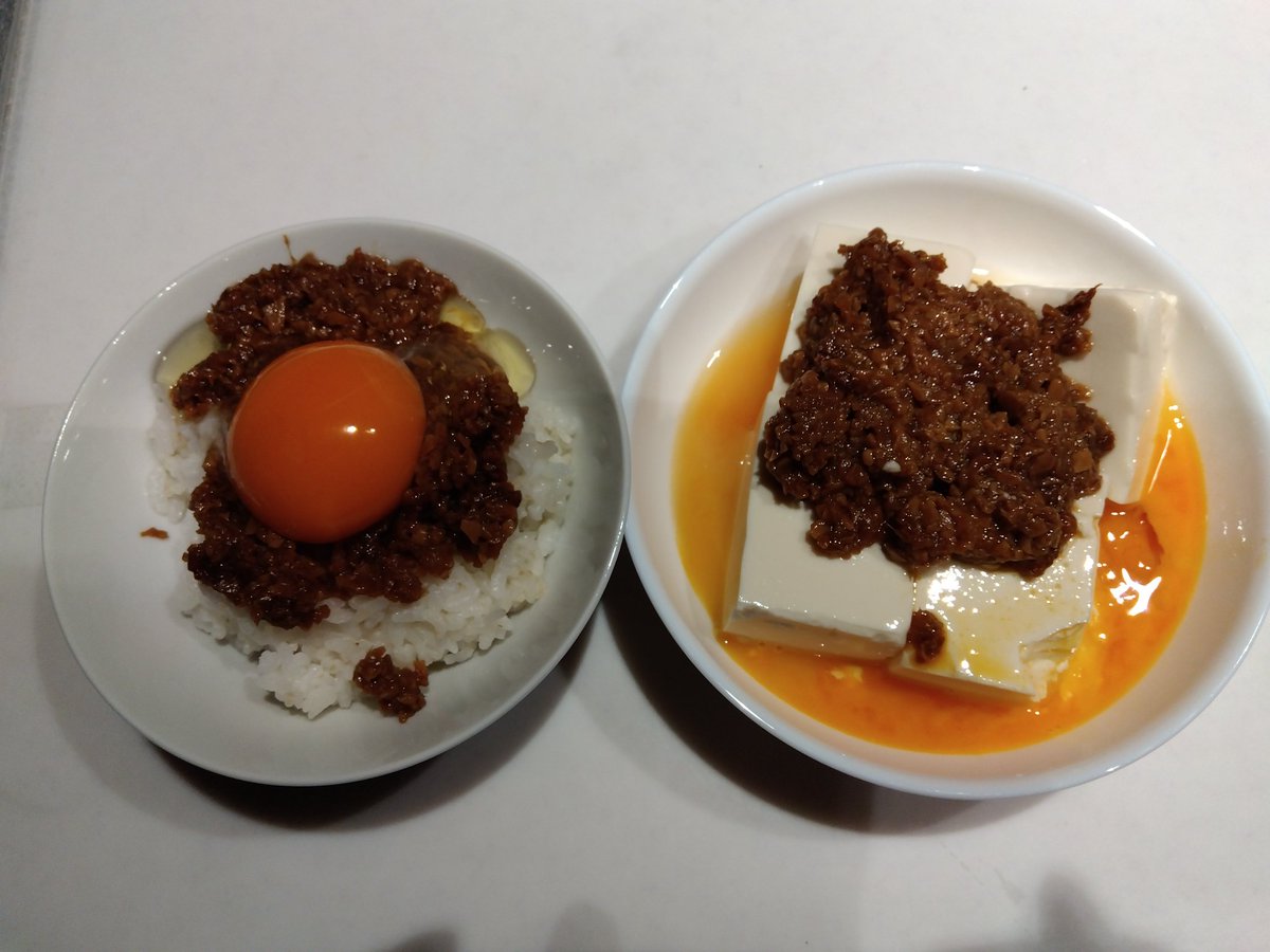 yk_mak's tweet photo. 今日はモロヘイヤ麺後の頂いたすすむ君
増豚様
大変ご馳走様でした🙇🤤 https://t.co/zpOfIjBOSk