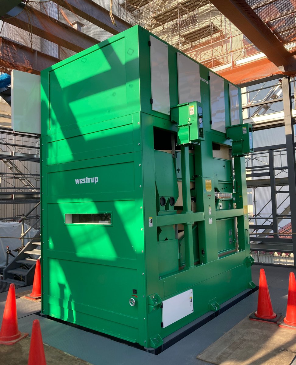 WestrupApS's tweet photo. At a factory in Japan, a Westrup FP1750, designed for high-capacity grain cleaning and sorting, has recently been installed

Thank you to our valued Japanese customer and collaborator for allowing us to use these photos

#Westrup #Norogard #Japan #Collaboration #EquippedForChange https://t.co/OD21rYk0QJ