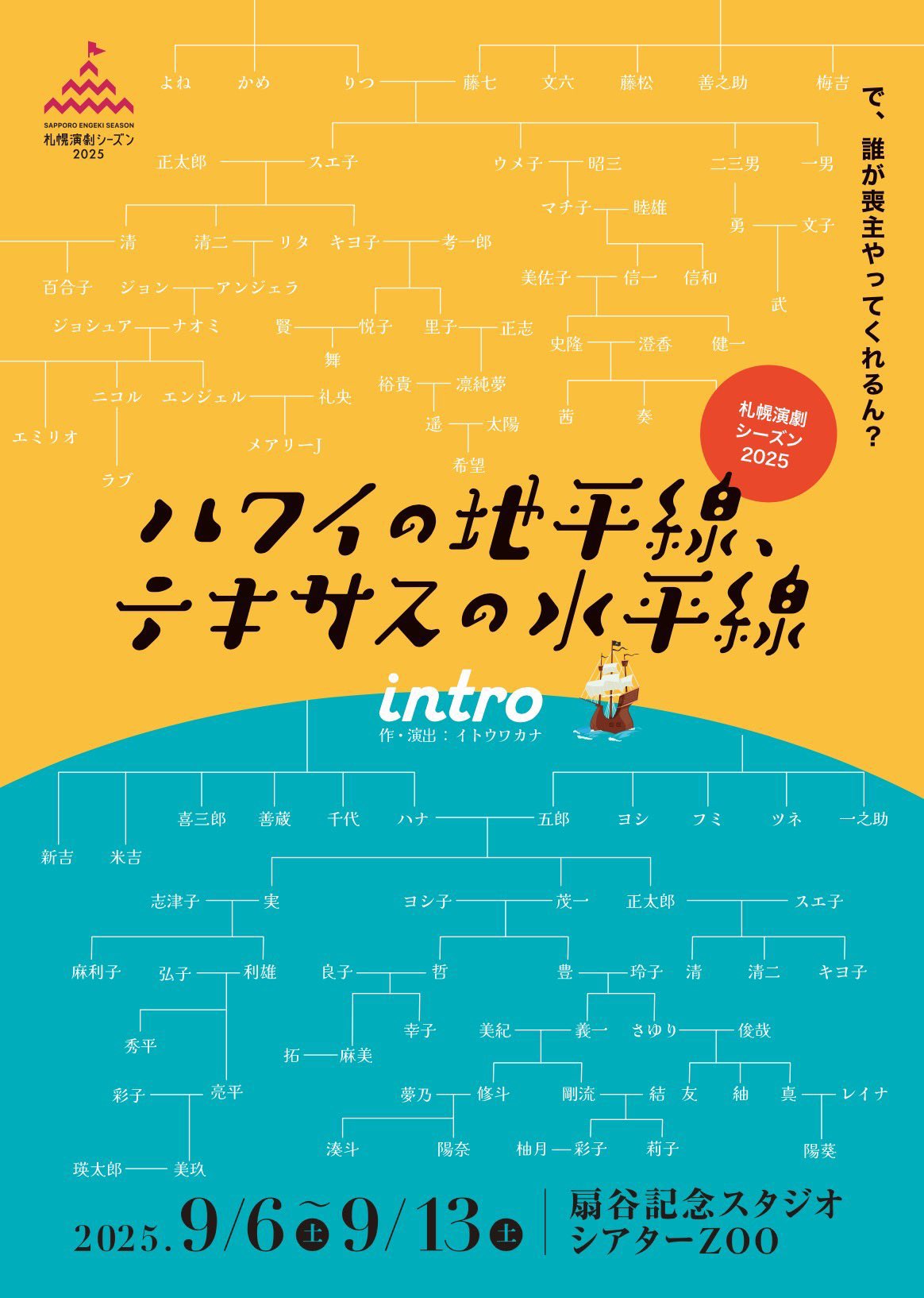 ハソンウン mirage フォトチケット リミテッド ハソンウン mirage フォトチケット リミテッド