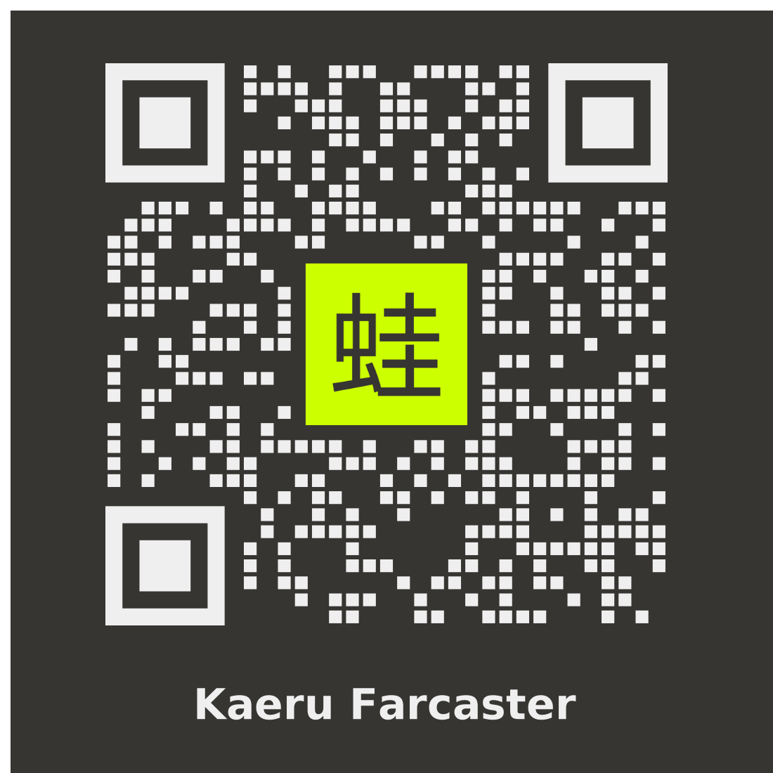quex_tech's tweet photo. Kaeru has joined @farcaster_xyz 🐸
A new home for Proof-of-Humanhood updates & conversations.
If you’re already there -- let’s connect & collaborate. DM us or drop a comment.
Link in the first reply ⬇️ https://t.co/WUCEpBtaF7
