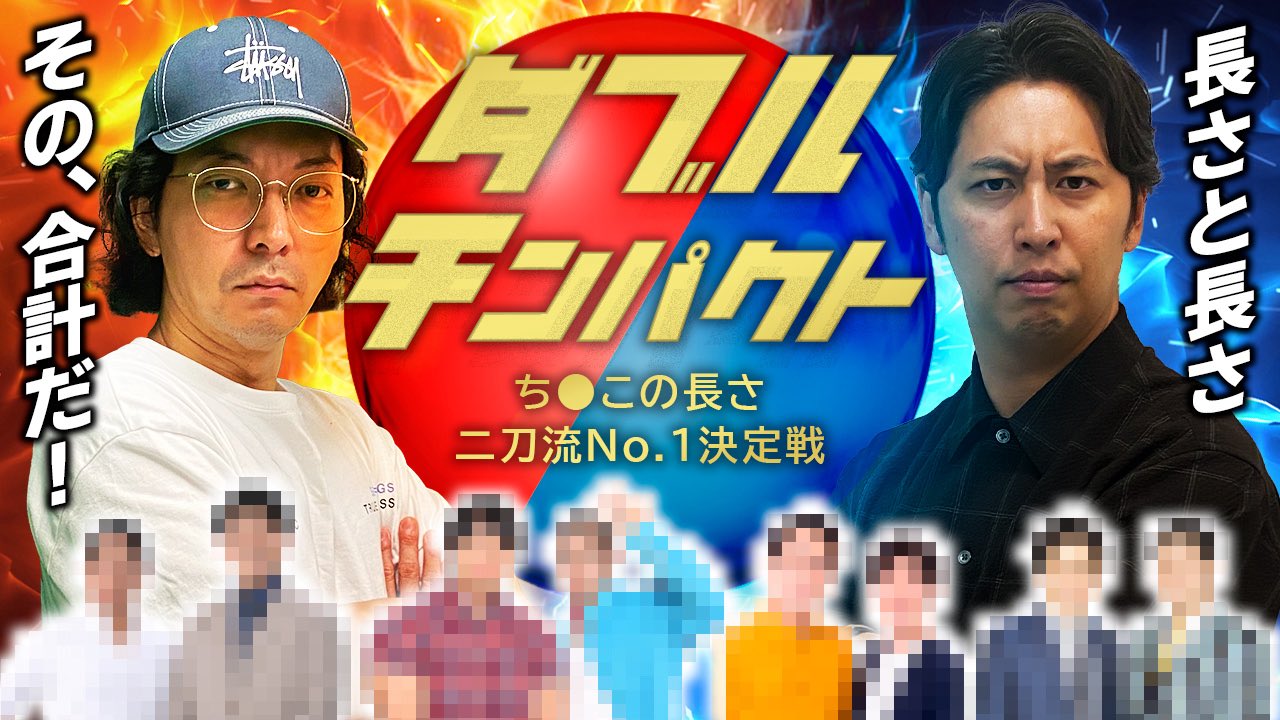 【最終値下げ】かけおち 青木マッチョ チェキ よしもとコレカ 6th edition かけおち 青木マッチョ あの頃