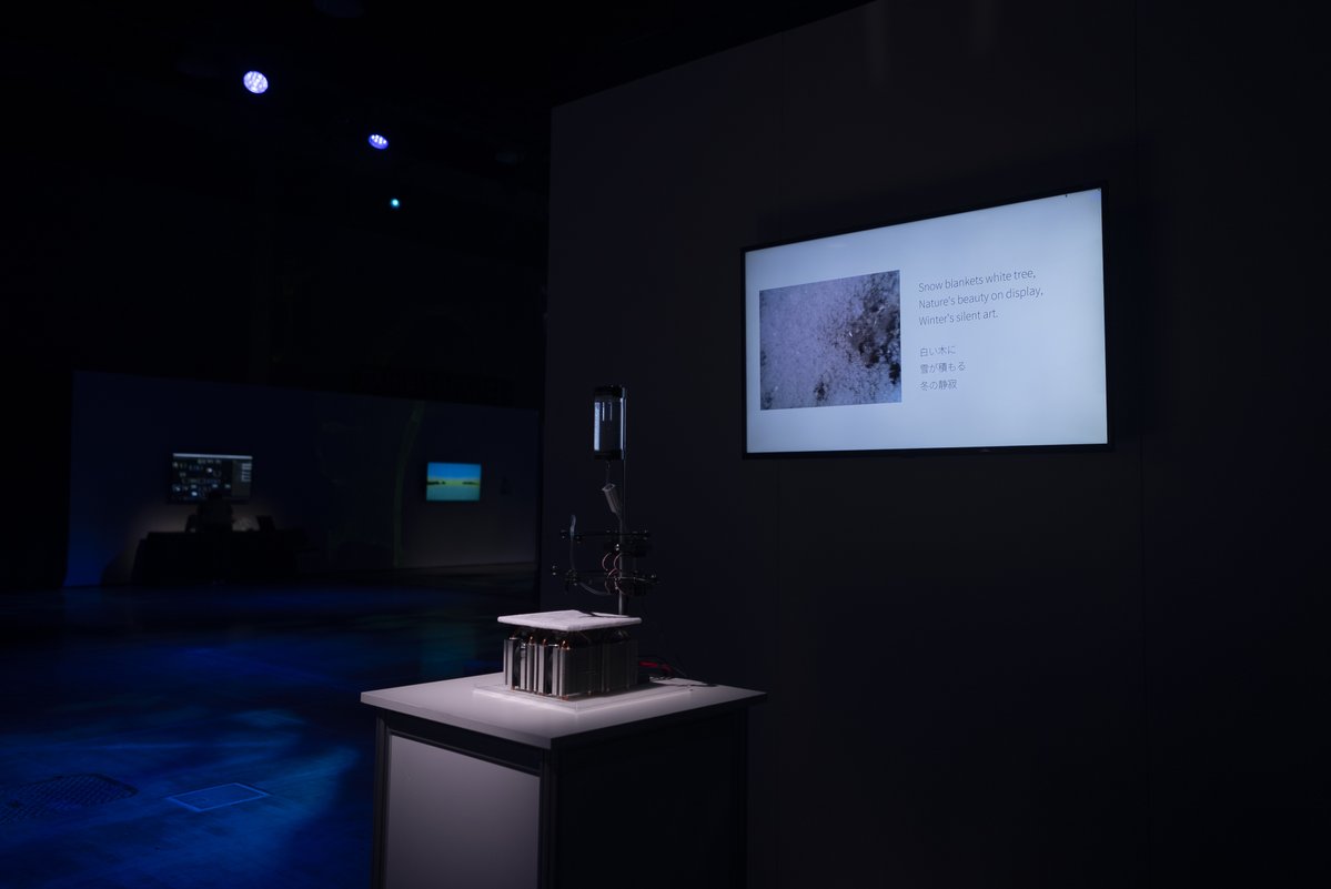 東京大学筧康明研究室 | xlab, The Univ. of Tokyo (@xlab_utokyo) on Twitter photo Starting today, we are exhibiting CryoScapes in the #SIGGRAPH2025 Art Gallery. Visit us in Exhibit Hall B.
Jiabao Li, Ziyuan Jiang, Kuan-Ju Wu <a href="/KjwuC/">Kuan-Ju (KJ) Wu</a>, Yasuaki Kakehi <a href="/xhi_/">Yasuaki Kakehi 筧 康明</a>:
CryoScapes: Landscape Painting with Water, Ice, and AI
SIGGRAPH 2025 Art Gallery
s2025.conference-schedule.org/presentation/?… Starting today, we are exhibiting CryoScapes in the #SIGGRAPH2025 Art Gallery. Visit us in Exhibit Hall B.
Jiabao Li, Ziyuan Jiang, Kuan-Ju Wu <a href="/KjwuC/">Kuan-Ju (KJ) Wu</a>, Yasuaki Kakehi <a href="/xhi_/">Yasuaki Kakehi 筧 康明</a>:
CryoScapes: Landscape Painting with Water, Ice, and AI
SIGGRAPH 2025 Art Gallery
s2025.conference-schedule.org/presentation/?…