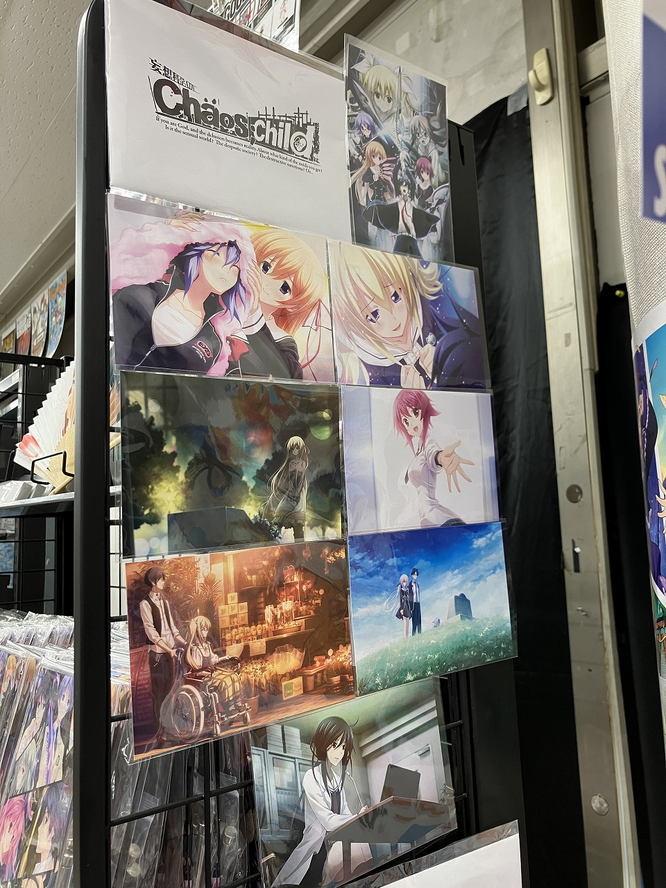 chaostcg 暁works まとめ売り ChaosTCG カオス 装甲悪鬼村正 弾丸雷虎こと「足利 茶々丸」RRR