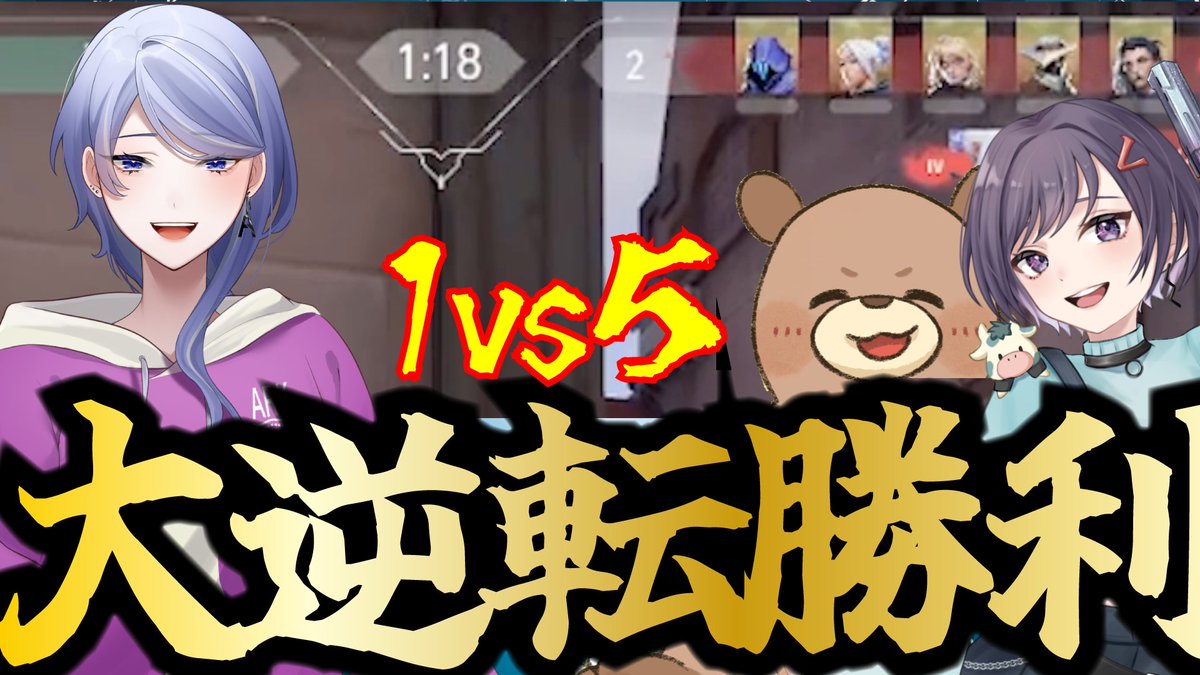 Unlimited Gear tweet media