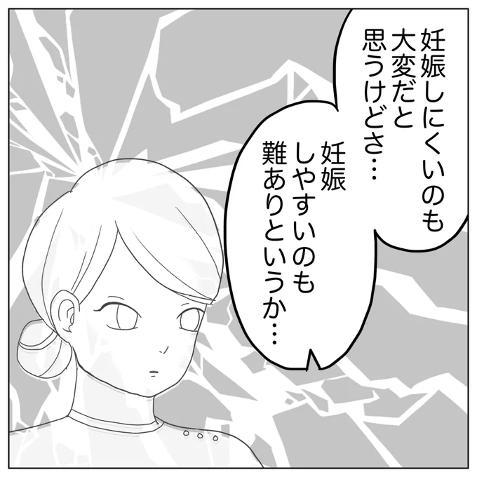 (2/15) 