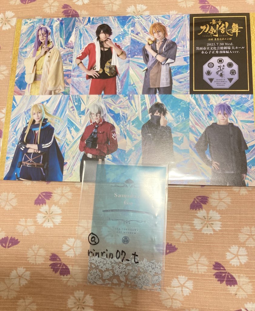 TiNa♡♡プロフ必読‼︎様リクエスト GRYcci1aEAA-jnj.jpg