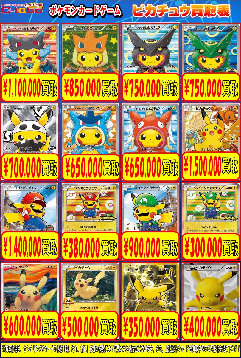 ハイチュウまとめ売り　190個 ハイチュウまとめ売り 190個 （楽天市場】ハイチュウ 個装の通販）