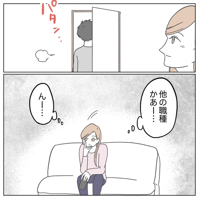 (15/15) 