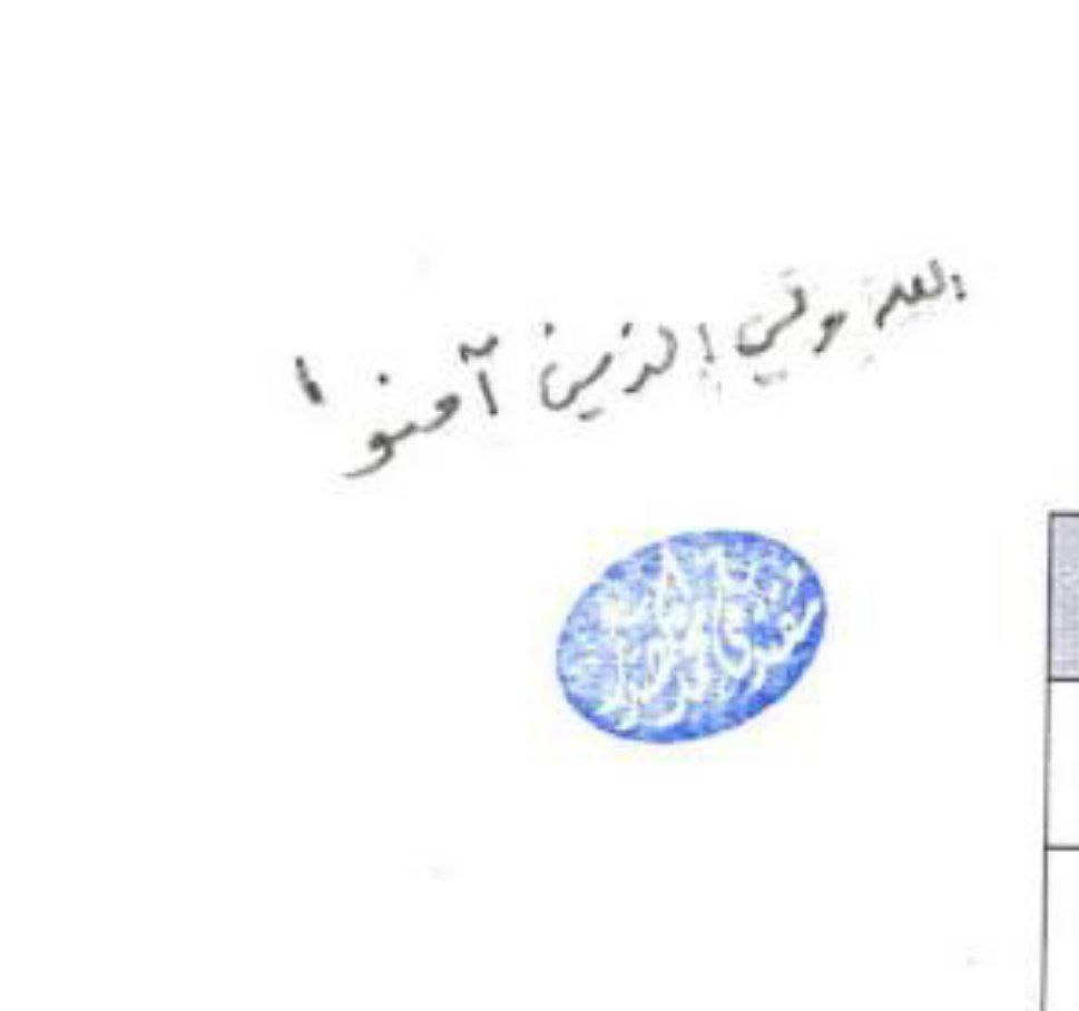 يا مرتضى الصدر (@mrtdy5712) on Twitter photo 