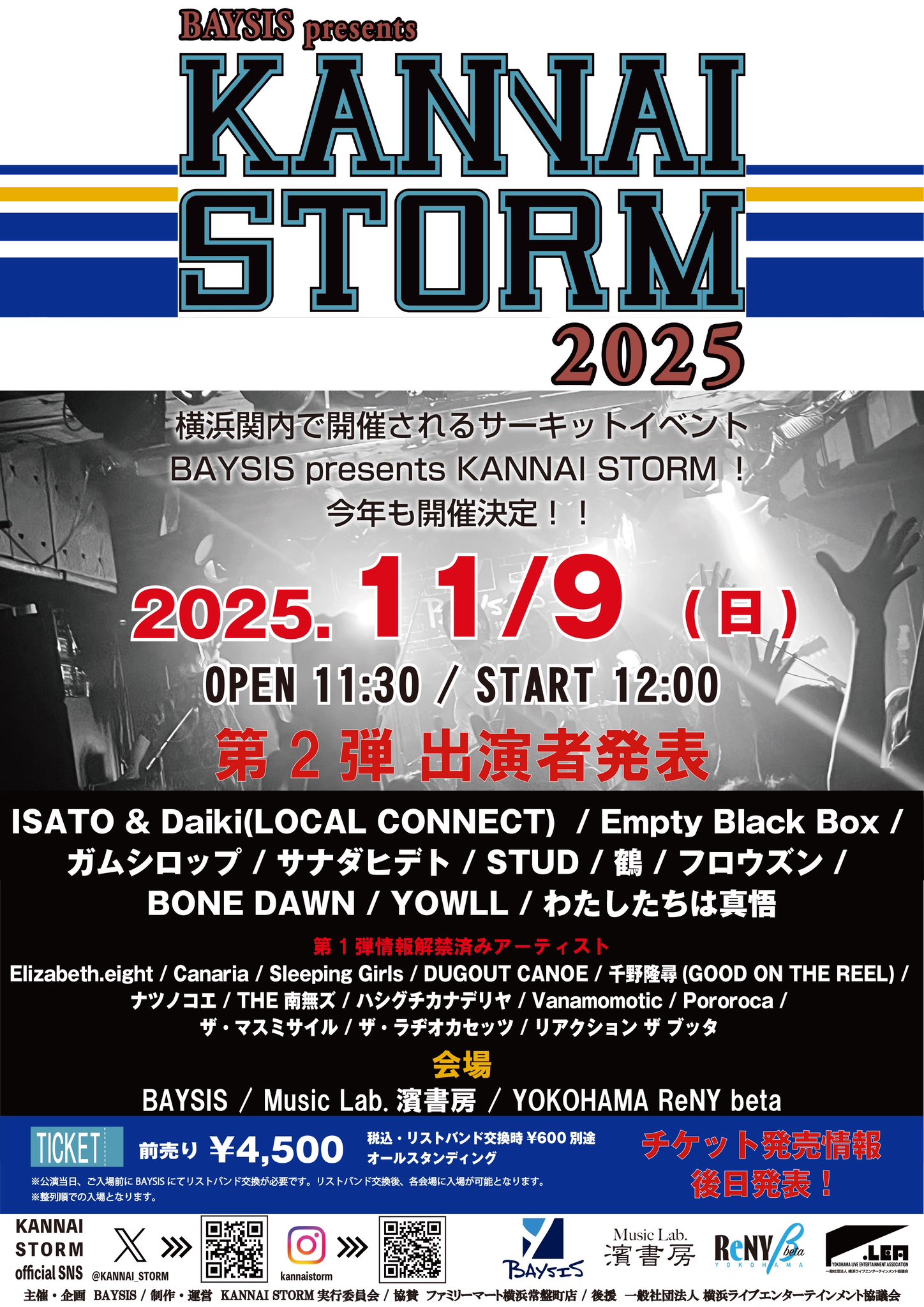 キャットン大佐　即購入禁止！ガッチャードCD-BOX+主題歌CD+おまけ キャットン大佐様専用 即購入禁止！ガッチャードCD-BOX+主題歌