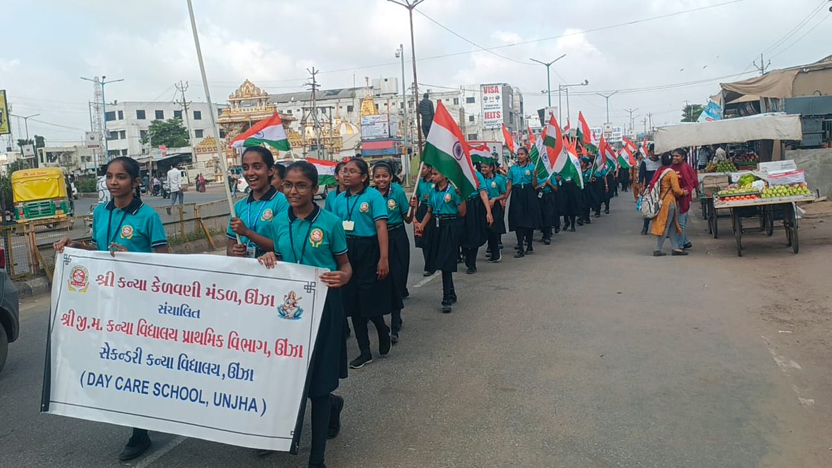 TdoUnjha384170's tweet photo. આજ રોજ મહેસાણા જિલ્લાના ઊંઝા તાલુકામાં ઊંઝા ના જીમખાના માંથી હર ઘર તિરંગા હર ઘર સ્વચ્છતા અંતર્ગત ભવ્ય તિરંગા યાત્રા યોજવામાં આવી.@SwachchhM @CollectorMeh
@ddo_mehsana
@SBMR_Gujarat
@TdoUnjha384170
#HarGharTiranga2025
#HarGharSwachhta https://t.co/cKTPCuI9xV