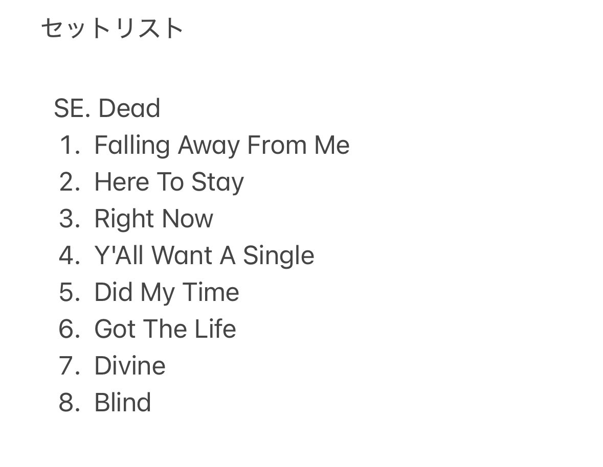 _ToHoRn's tweet photo. 8/10、吉祥寺クレッシェンドにてKRONでライブしてきました！

会場に居た皆さま、ありがとうございました😌
対バンも最高だったし壁虎と再びの対バン、そしてEVANESCENCEカヴァーのCYPRESSと仲良くなれたのも嬉しかった🙌

この日はDivineとはるかちゃんの青いIbanezのギターが初お披露目でした🆕 https://t.co/noP7jAhBjF