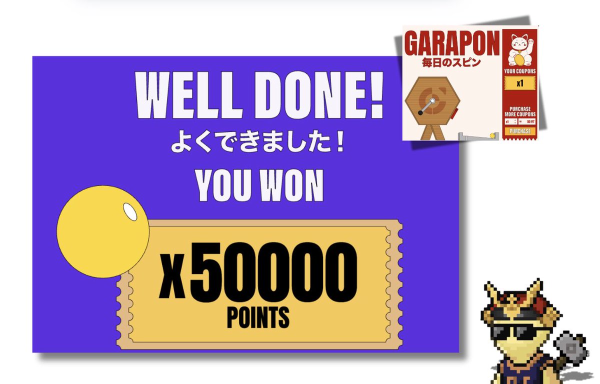 just scored a yellow ball on <a href="/anoma/">Anoma</a> testnet