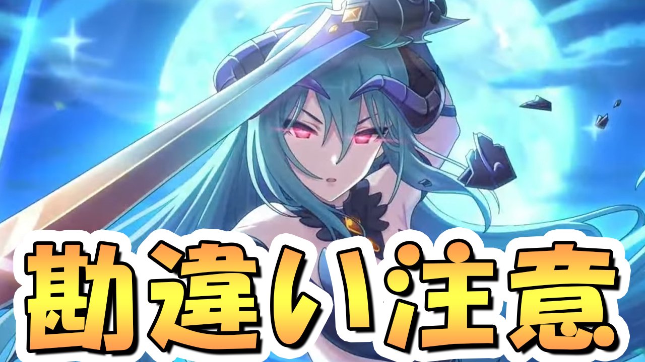 ゴン太様 リクエスト3点まとめ 7SAO 49艦これ 125プリコネ ゴン太様 リクエスト3点まとめ 7SAO 49艦これ 125プリコネ ねこ