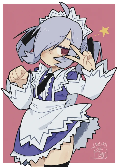 よそのこ コロンちゃん