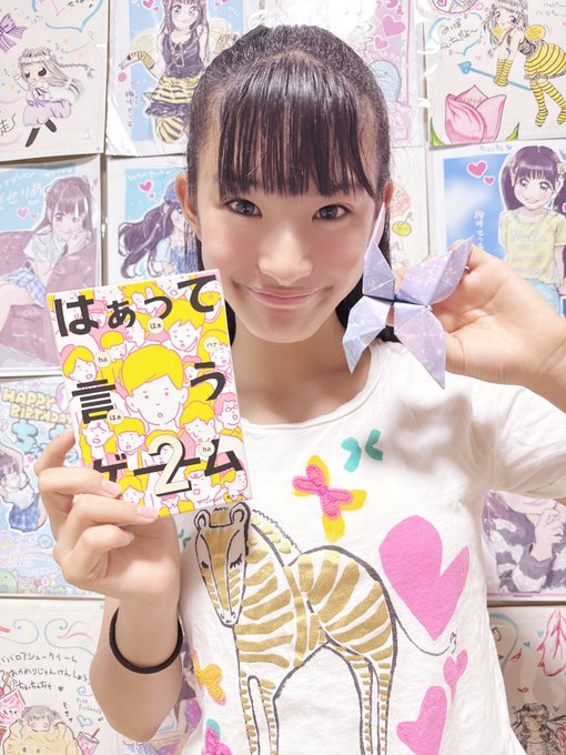 Twitterのコスプレ画像10