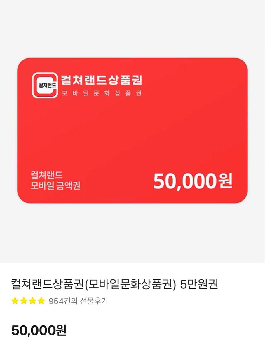 fallinname's tweet photo. 🍶RT 추첨 한 분께 [문화상품권 5만원권]을 드립니다.

안녕하세요, 10월 디페스타 출간 예정 묵향동후 作 천관사복의 지풍 앤솔로지 홍보용 이벤트입니다. 많은 관심 부탁 드리겠습니다. https://t.co/kE7BSaXLTO