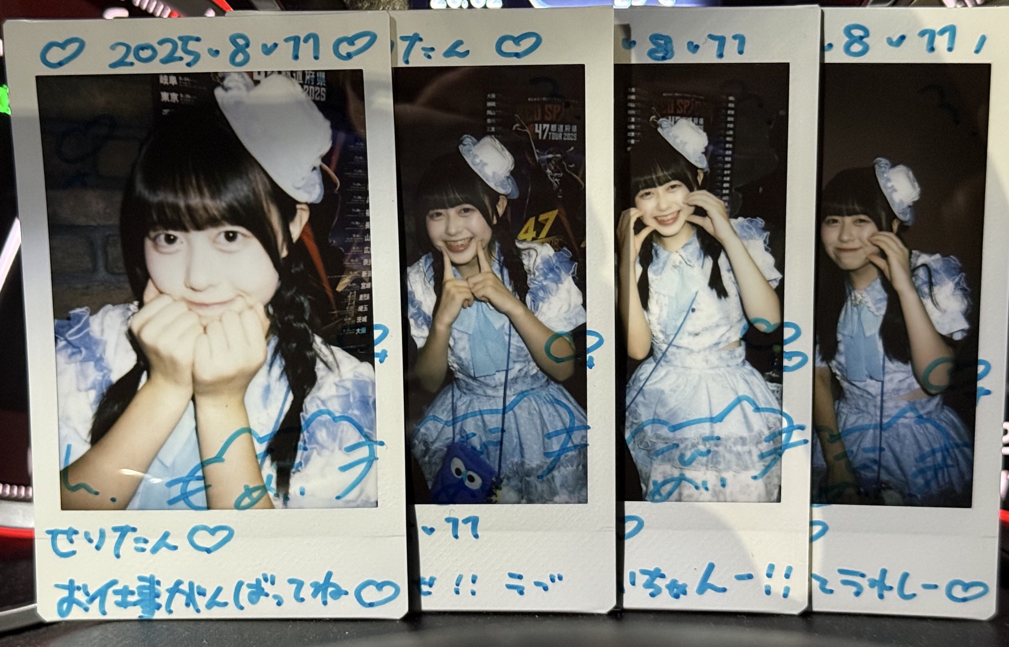 めいちゃん　生チェキ めいちゃん 生チェキ