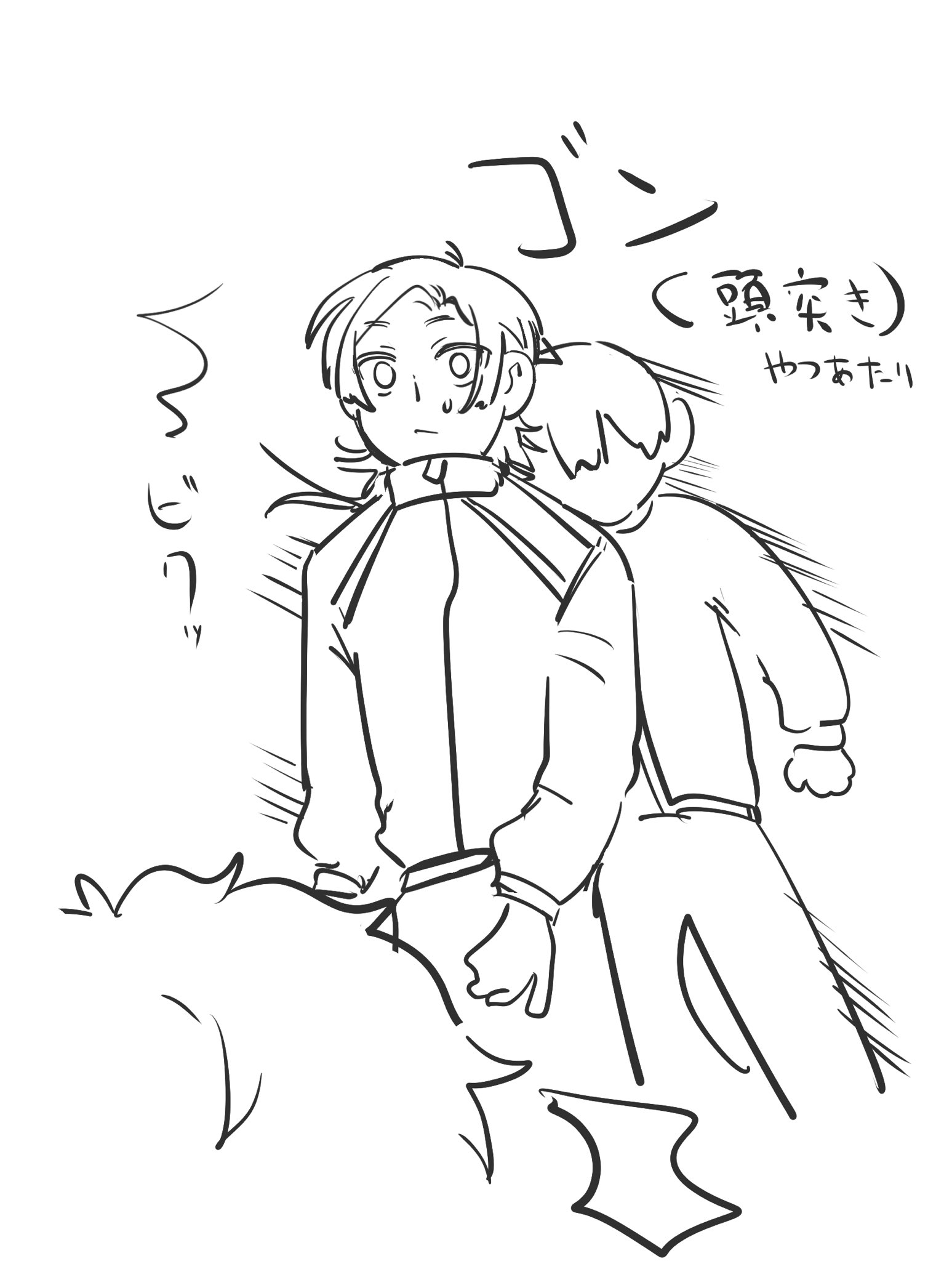 チーズ on X: 
