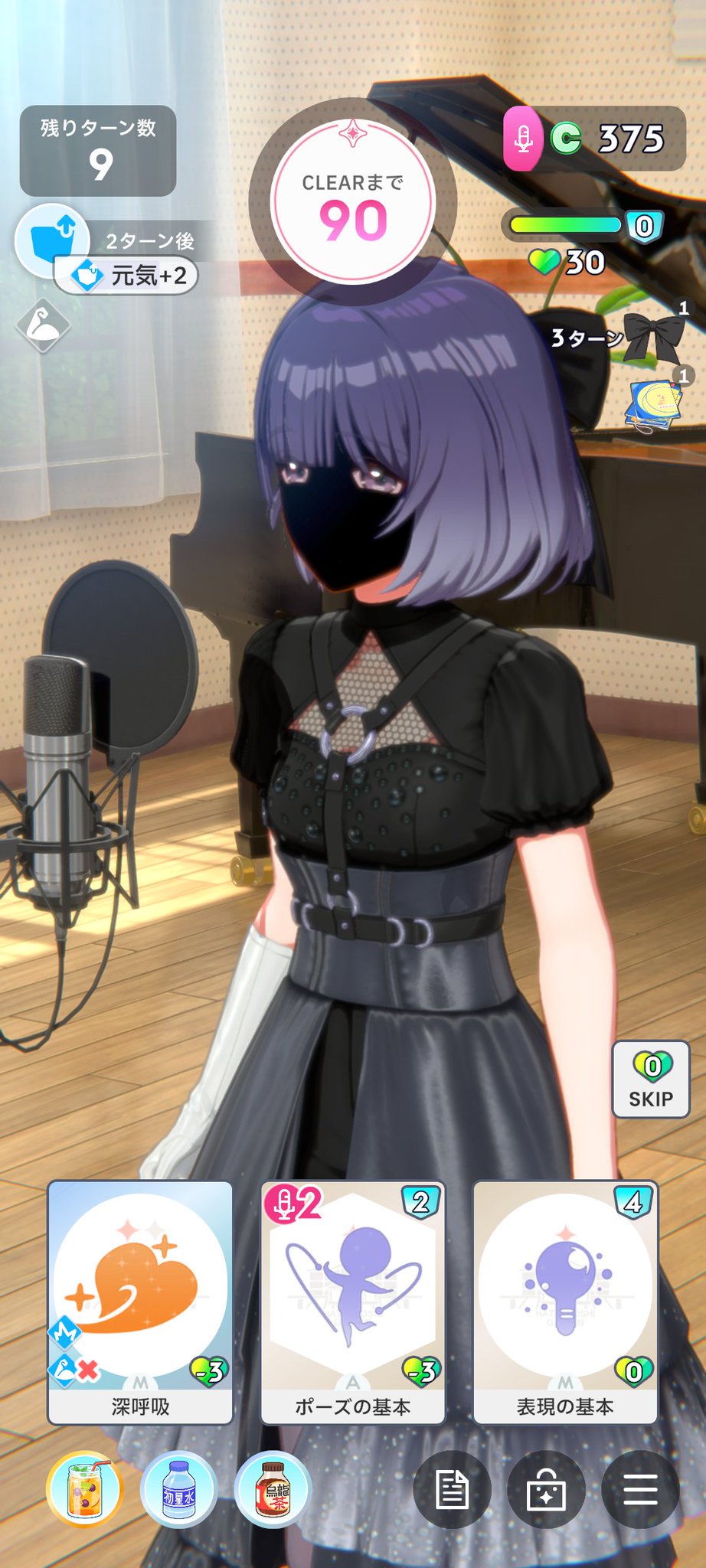 あああああ 高級ジュースだああああああああああああああああああ！ - YouTube