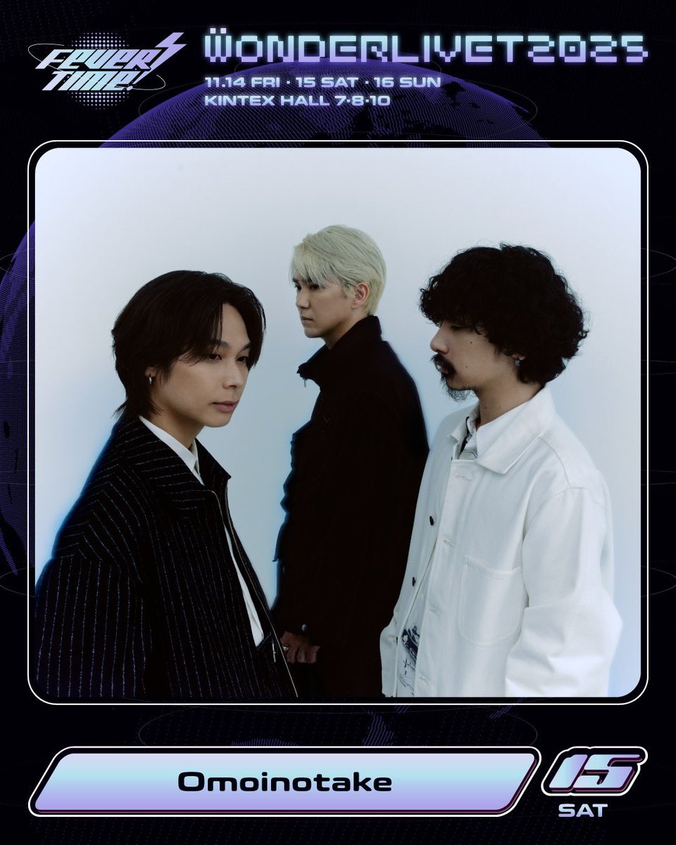 Omoinotakey's tweet photo. New Live
────

11/14(金)-16(日)に韓国で開催される
WONDERLIVET 2025
@WONDERLIVET 

Omoinotakeの出演が決定しました！
11/15(土)の出演となります🕺

https://t.co/UkG3Gzffae https://t.co/xVenQ2ZYhE