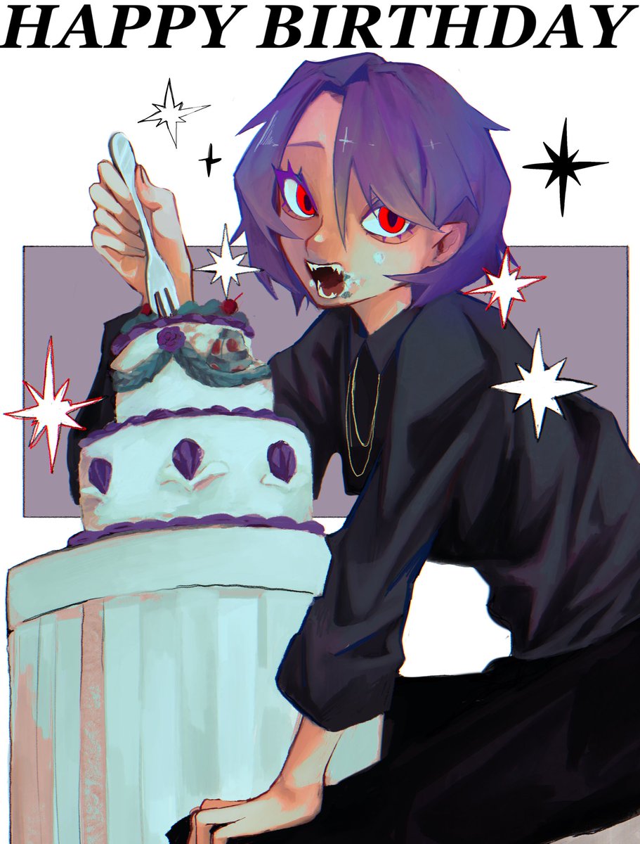 #UnoのNouみそは腐ったメロン