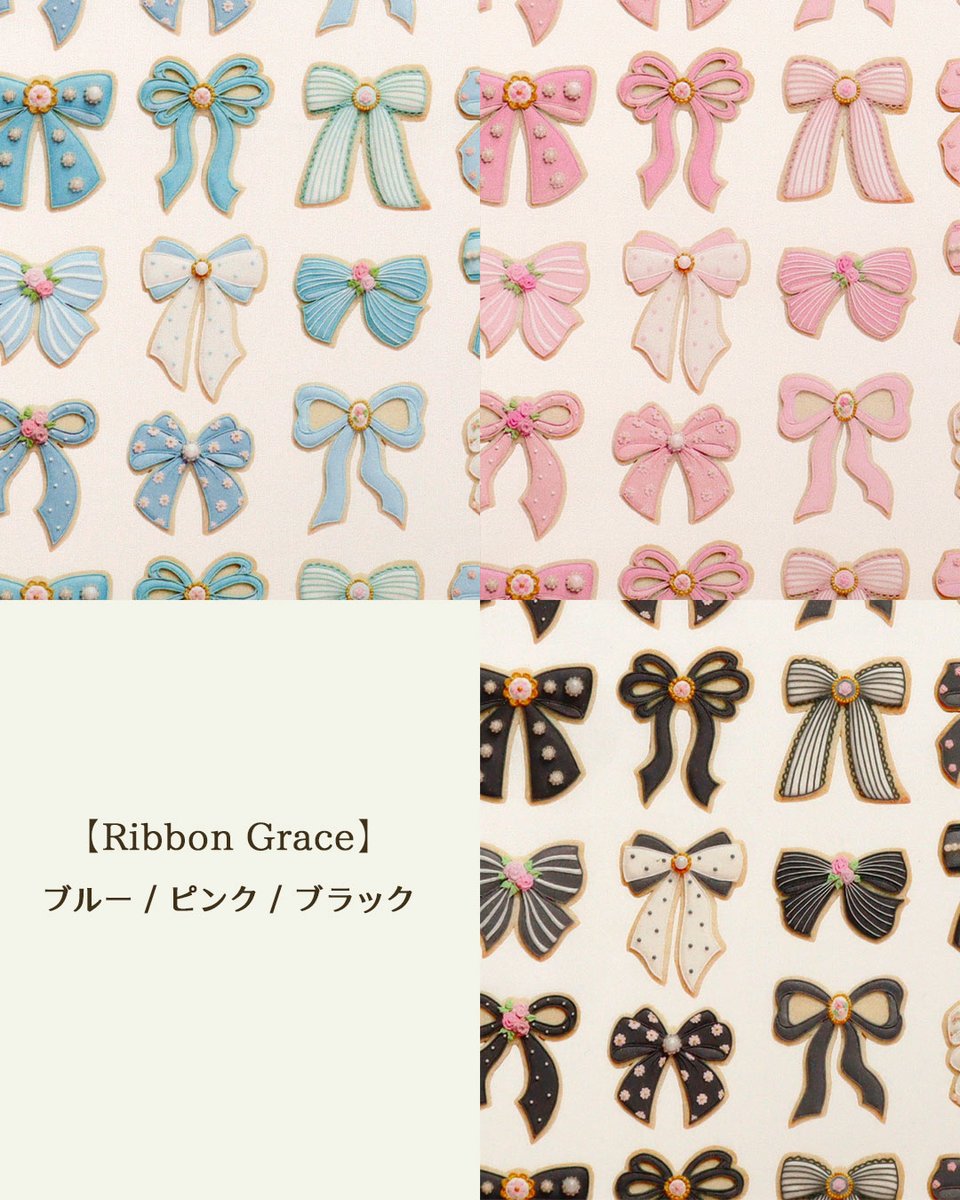 かわいくてうっとり😍
KUNIKA×有輪 第2弾コラボレーションデザイン🎀
yuzawaya.shop/smartphone/pag…

スイーツアーティストKUNIKA(<a href="/kunimilky6/">KUNIKA</a>)さんの美しいアイシングクッキーが、すてきなシーチング生地になりました💕