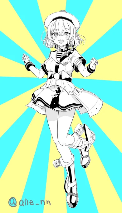 グロワールさん