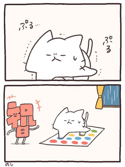 猫 原画 #171 ハチワレ 猫 手書き イラスト 原画 - メルカリ