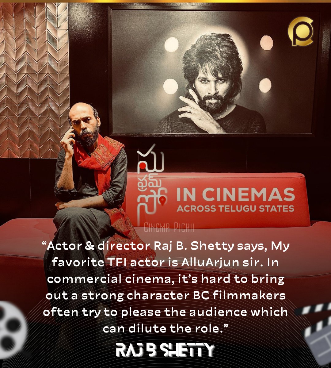 Cinema Pichii (@cinemapichii) on Twitter photo Raj B.Shetty says, #AlluArjun is my favourite actor from TFI.
#RajBShetty Raj B.Shetty says, #AlluArjun is my favourite actor from TFI.
#RajBShetty