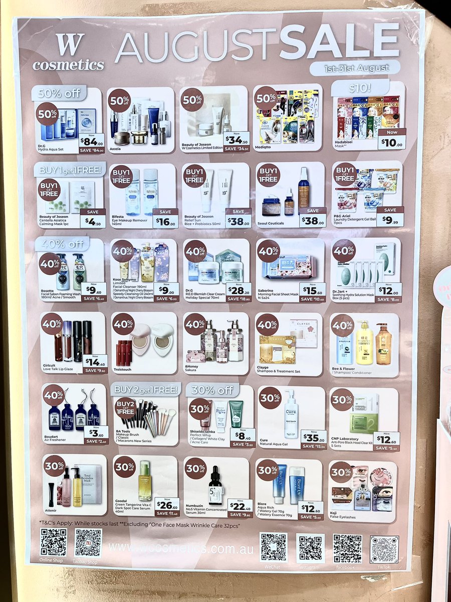 オーストラリアで日本のコスメ、韓国のコスメ探してる人へ！
Wcosmetics の8月のセール品🫶
