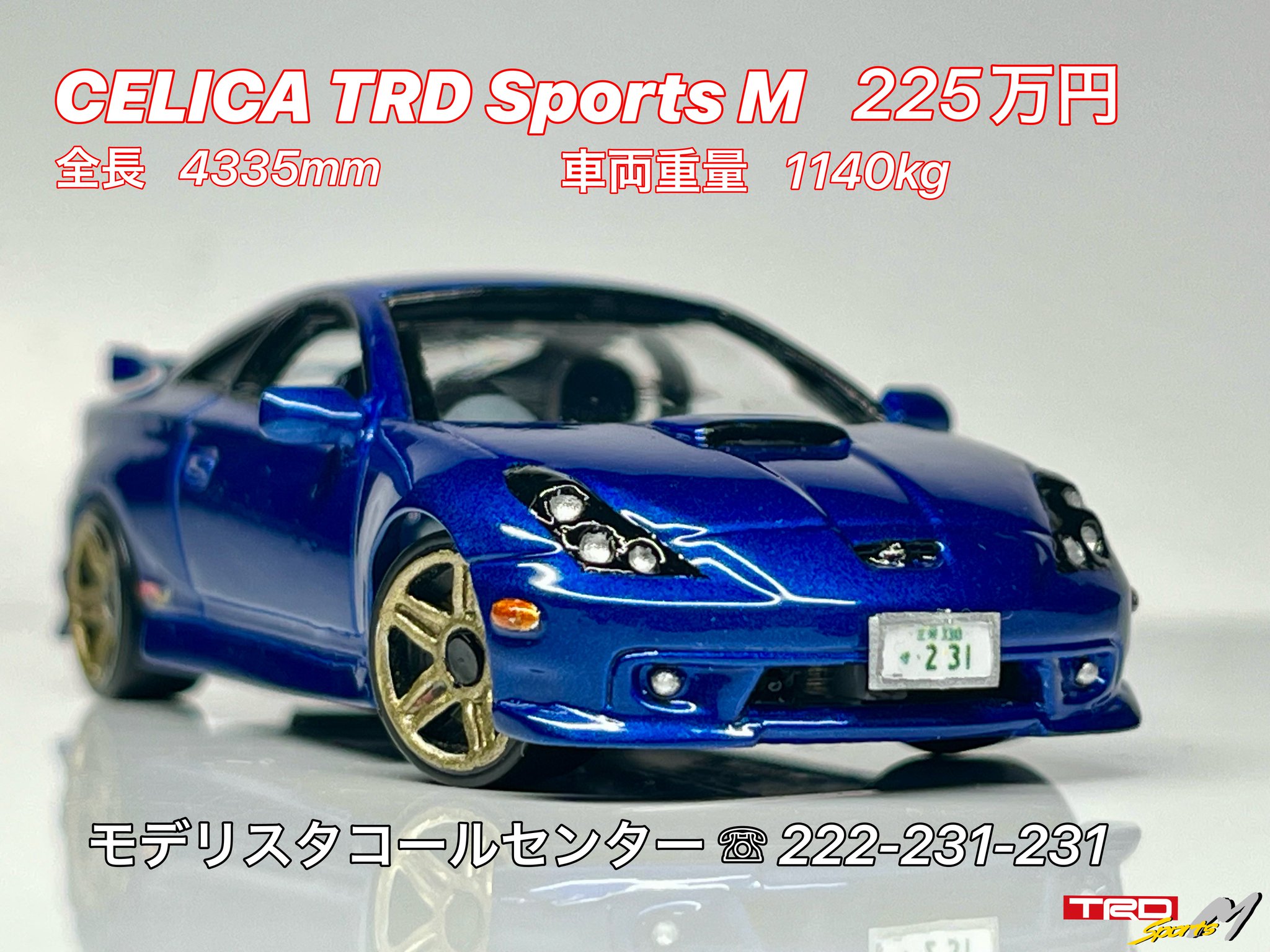 TZ X (@super_tzx) / X