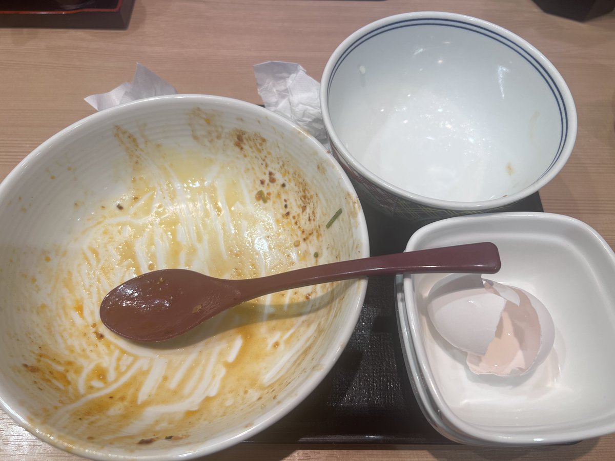 特盛を喰らってパワーをつけた。