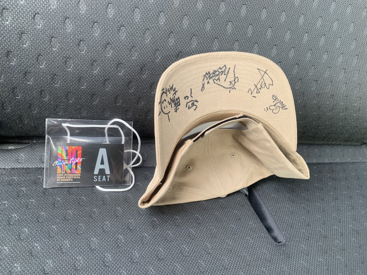 mititaniijima's tweet image. ＃大拡散希望
＃live8
＃8cap 
@ASUPI10211 
@Live8Nam 

ASUPIちゃんがブーメラン🪃投法で投げてくれてゲットしました👍🙋‍♂️😆