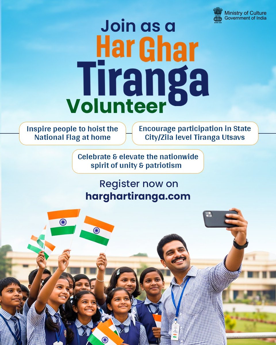 As the nation prepares to celebrate Independence Day, join hands in taking the Har Ghar Tiranga fervour forward. Sign up to become a Tiranga Volunteer &amp; hoist the Tricolour at home from 11th-15th Aug. Upload Tiranga selfies: harghartiranga.com
#HarGharTiranga #dhenkanal