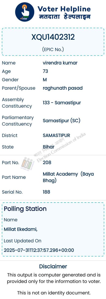 THIS IS SHOCKING 🤯

Shakun Rani’s husband also has 3 Voter IDs.
One in Karnataka 
One in UP 
One in Bihar 🙄

Dear ECI can you please explain what is happening?

#VoteChori #votechoriexposed