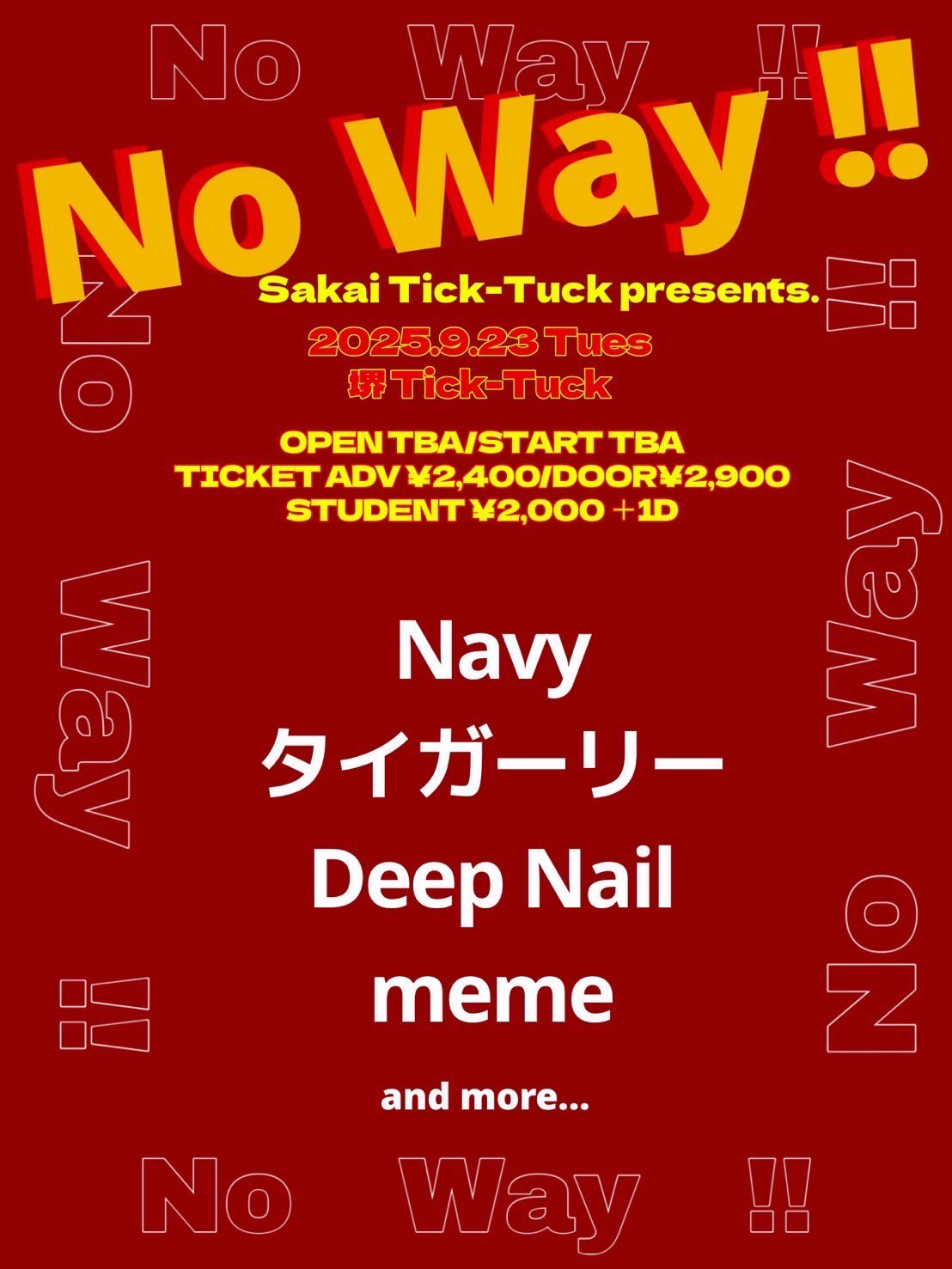 meme⭐︎プロフ確認♫　0223 meme⭐︎プロフ確認♫ 0223 ちろした(=^ェ^=) on X: