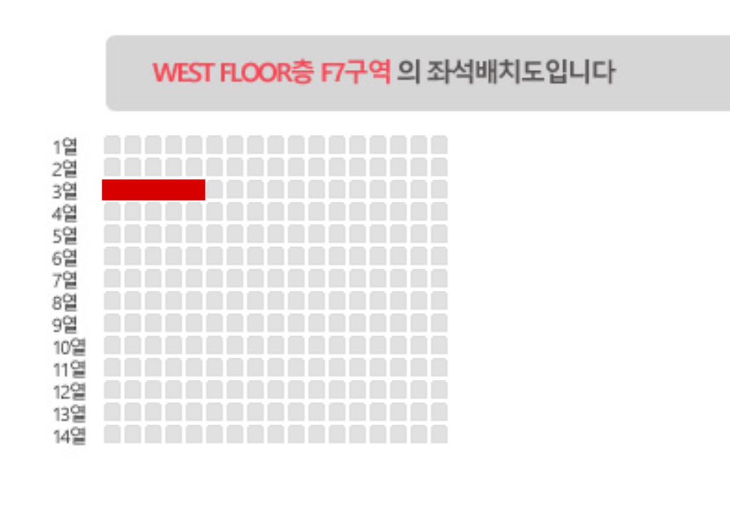 데이식스 10주년 콘서트 자리 교환

8/31(일) 막콘 자리 교환 구합니다!!

저: F7 3열 13<n<17
🍀: F7 11열 13~17번

후진해서 친구랑 같이 보고싶어요ㅠㅠㅠ
디엠이나 옵챗 주세요 !!!!

데이식스 DAY6 성진 영현 영케이 원필 도운 10주년

open.kakao.com/o/sr9LCZLh