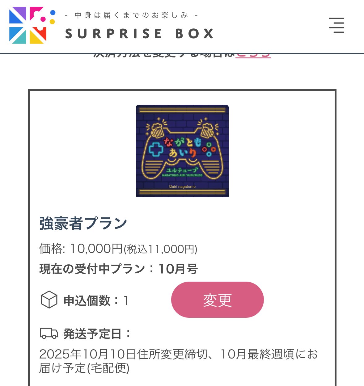 ライです　他の方は購入お控え願います！ 1200_01.jpg