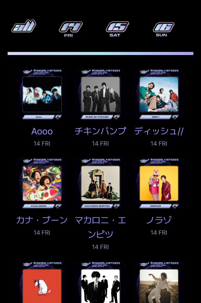 boc_aki12's tweet photo. チキンバンプ… https://t.co/TUgG4CwoLU