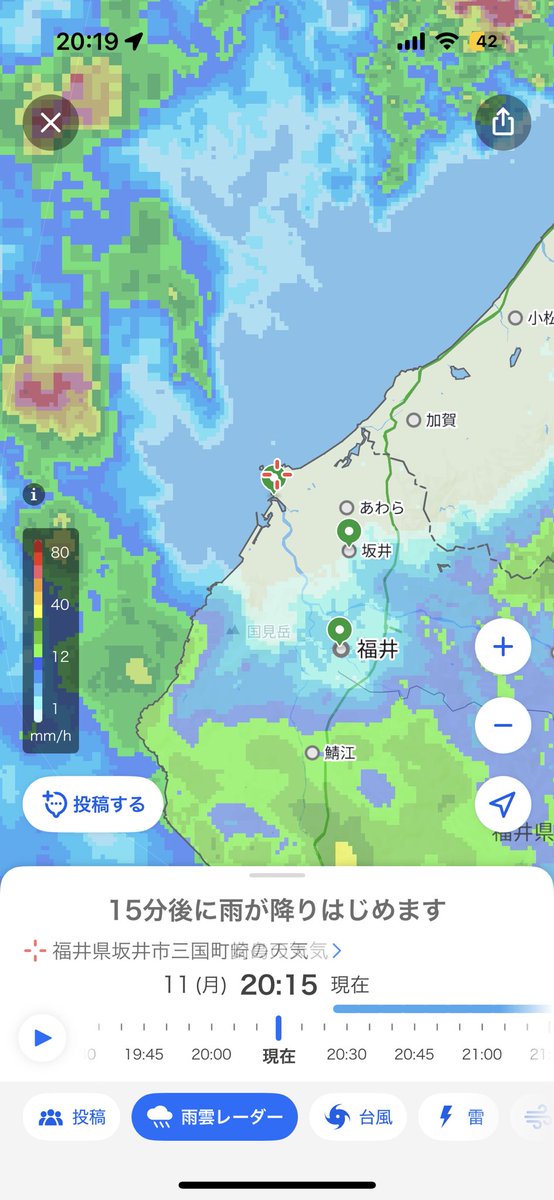 takuraisan's tweet photo. あれだけ雨予報やったのに
 #三国花火  #奇跡 https://t.co/GiWaGprJ1I