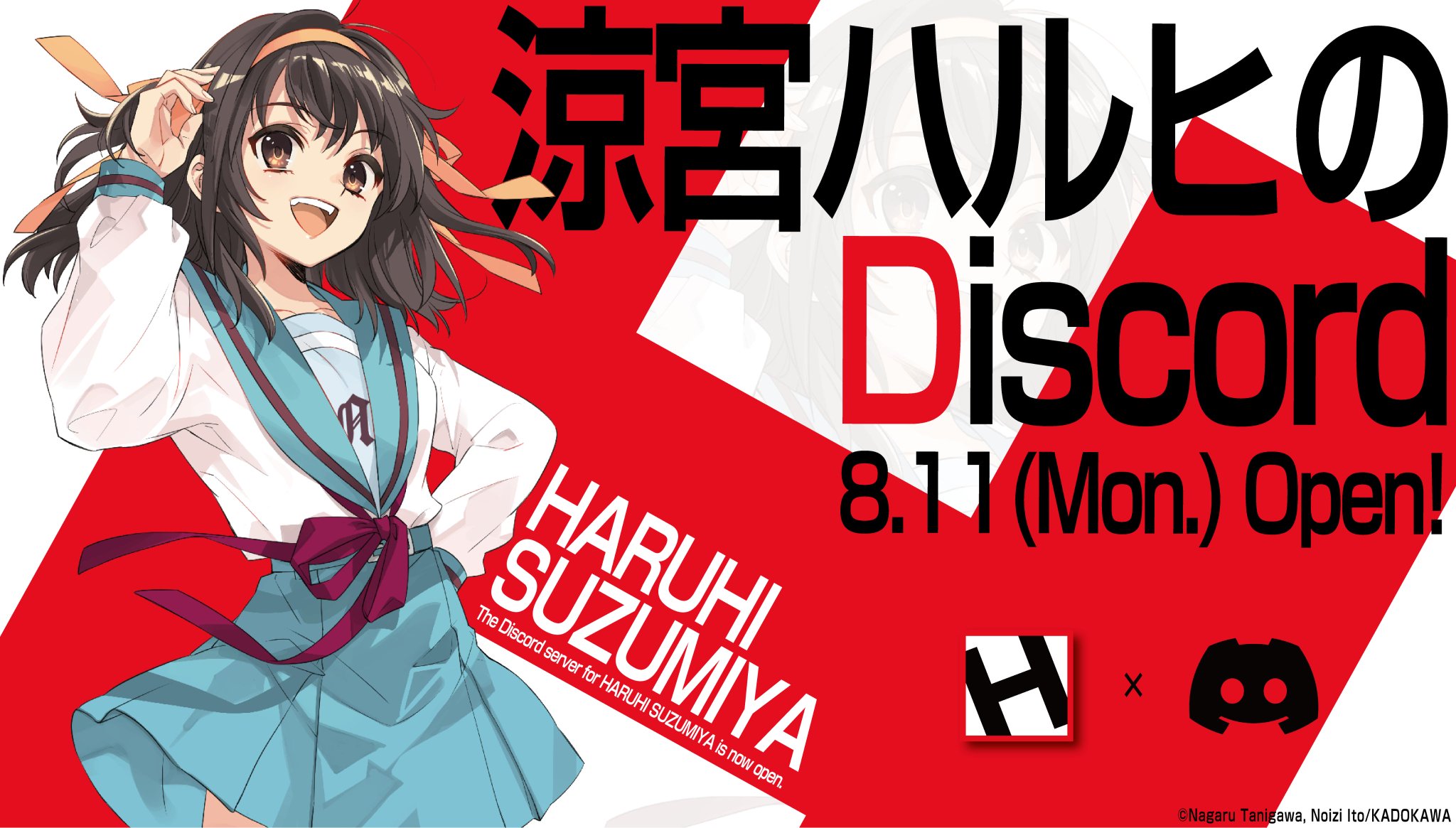 N0616-17★CD アニメ 涼宮ハルヒ コードギアス マクロス 10点 GyEUQnPaMAAxLfM.jpg:large