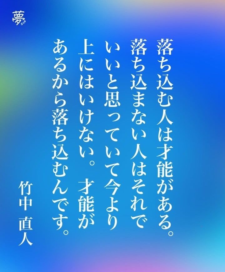 Na0k1boy's tweet photo. 【ご報告】
先日、お仕事中のアクシデントで
右膝を負傷しまして

診断結果は、
“右膝前十字靭帯　断裂”
でした。

まだ正確な時期は決まってませんが
リハビリと手術を経て
ステージ復帰するために治療と
トレーニングを重ねていく予定です。

決して腐らず、驕らず。

やれることからコツコツと🔥 https://t.co/qmCbszDXpC
