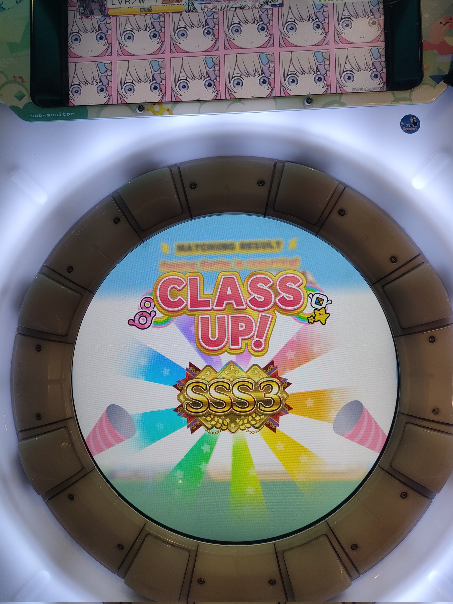 maimaiローズ maimaiでらっくす】DUAL ROZES でらっくす譜面 MASTER ALL