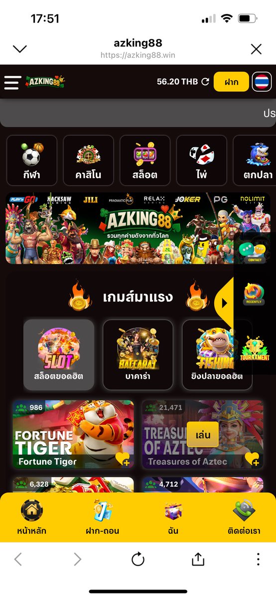 Hisonatong's tweet photo. กด 2 ทีมาเฉย ได้ค่าขนมเบาๆ

แจกเครดิตฟรี 50 บาท ไม่ต้องทำเทิร์น  

รีครบ 300 แจกโค้ดใต้โพสเลย

🌟🌟🌟🌟🌟🌟🌟🌟

ทางเข้าเว็บ >> https://t.co/ZJ02khJkBO

กลุ่มเครดิตฟรี >> https://t.co/2sMNobA5ps https://t.co/4dMPIuoo6F
