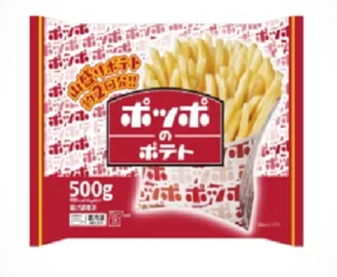 イトーヨーカドーに冷凍でポッポのポテトがあって3袋買いだめして