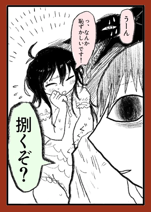 (3/5) 