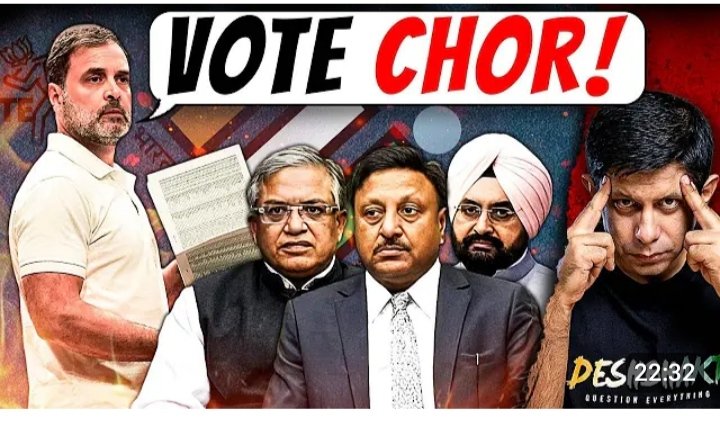 आगर चुनाव आयोग चोर नहीं है तो उसे डेटा जारी कर देना चाहिए