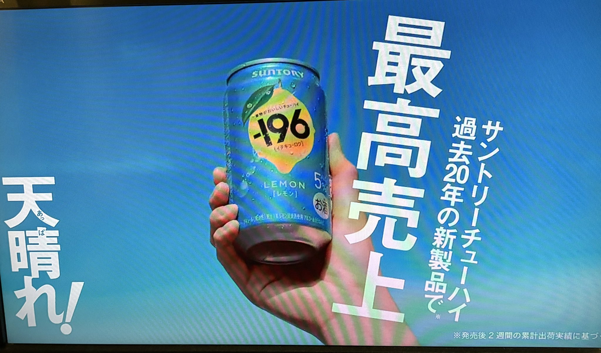 みかん on X: 
